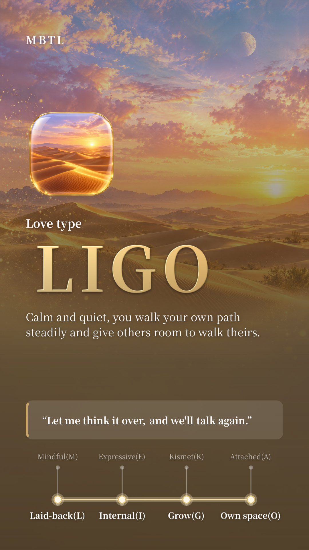 Wide Desert LIGO type card