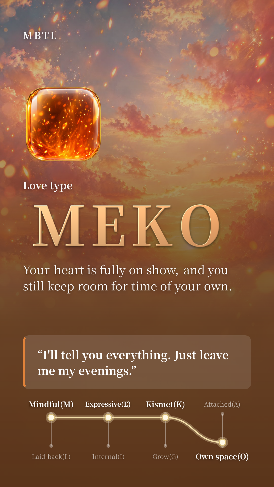 Free Ember MEKO type card