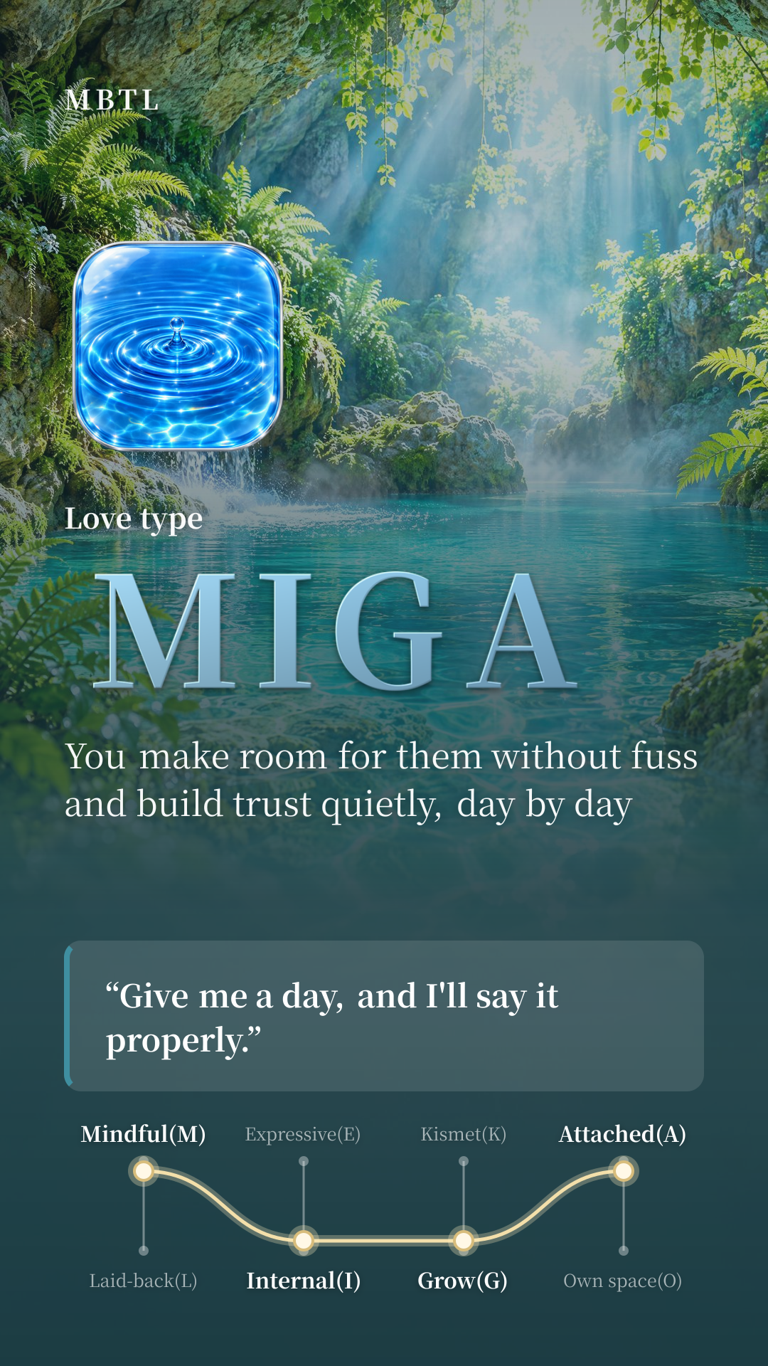 Deep Wellspring MIGA type card